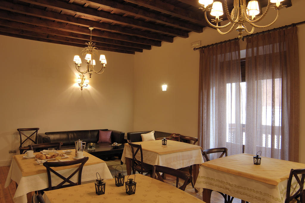 Casa Rural La Botica Oropesa Ngoại thất bức ảnh